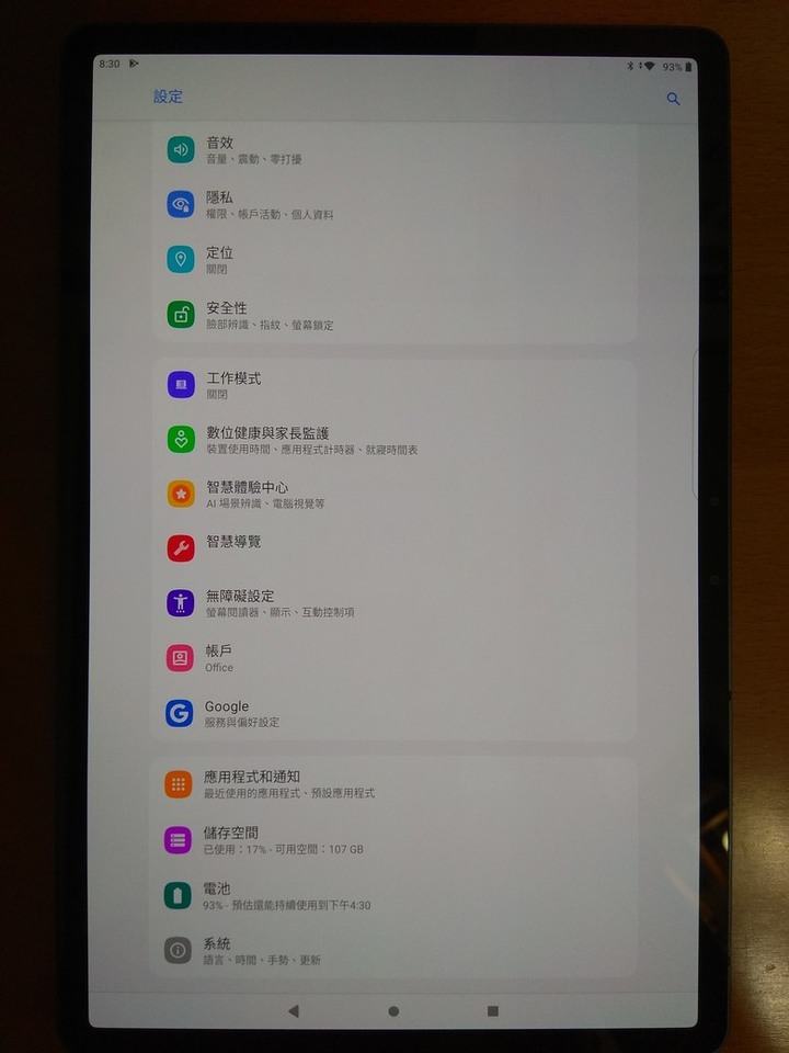 Tab P11 Pro該下手了嗎? 考慮中? 來快速瀏覽一下影片照片了解一下吧~