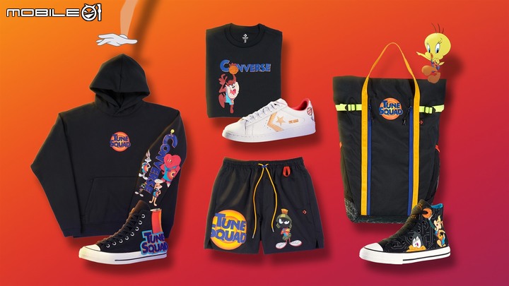 Nike Space Jam全新系列介紹! 一個傳奇的重新揭幕