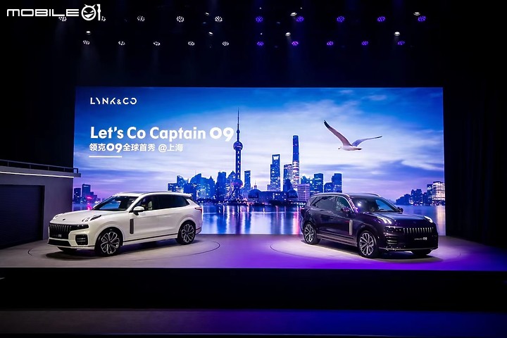 【海外新訊】見見XC90的亞洲兄弟,中國領克(Lynk & Co)全新旗艦休旅車「09」正式發表!