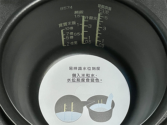象印 STAN IH 炊飯電子鍋 NW-SAF10 開箱