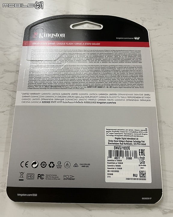 點我看大圖 Kingston NV1 SSD 1TB 開箱 & 外接 USB 3.2 Gen2x2 測試