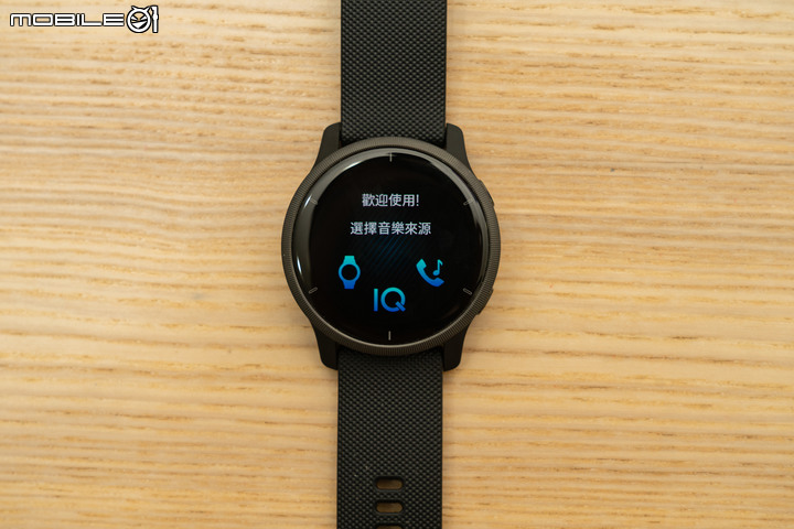 Garmin VENU 2系列開箱報告 完整健康功能、美型依舊