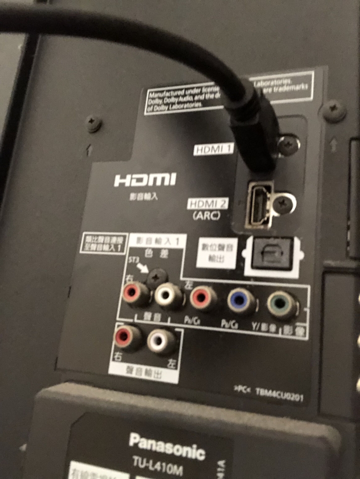 音響接電視