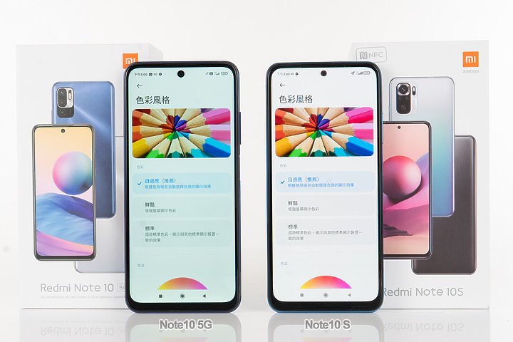 紅米Note10 5G、Note10 S雙機上市開箱/ 手機零元升級5G、5000mAh大電量都是CP值
