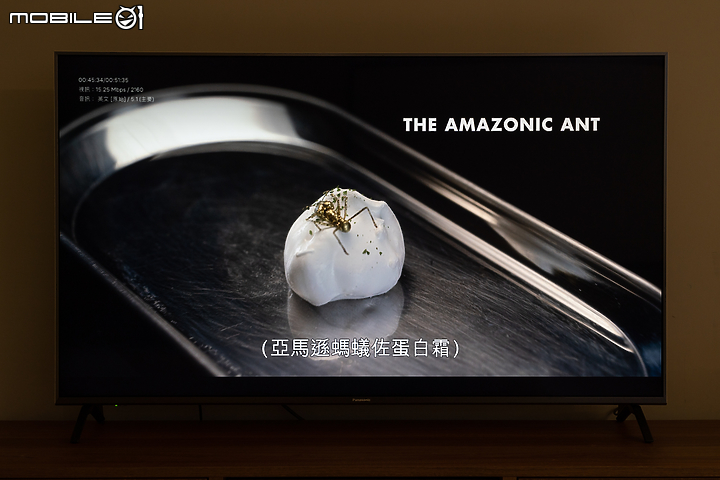 Panasonic VIERA 55JX900 Android TV 居家防疫下的娛樂良伴