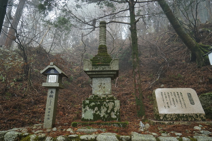 冬季漫步大阪最高山-金剛山葛木神社攻頂遊記