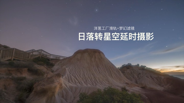 穷人福音:七工匠 大光圈鱼眼镜头,1590元的全画幅10mm f/2.8上手体验