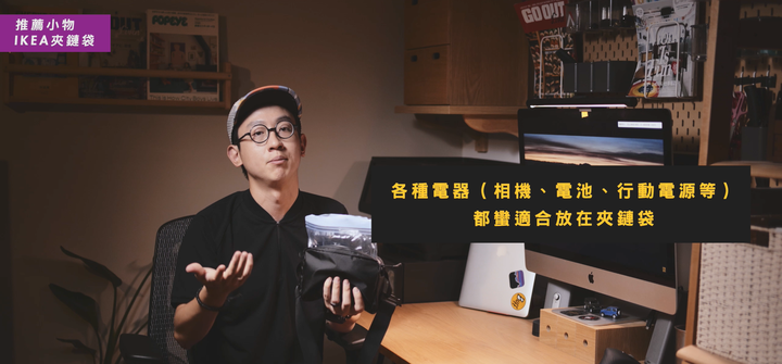 點我看大圖 【我的輕量化登山裝備】努力邁向輕量化登山中!
