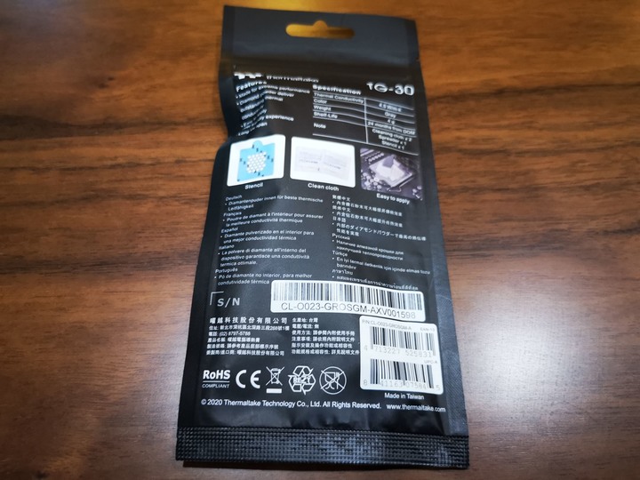 【開箱】玻璃櫃中的散熱巨獸!鋼影TOUGHAIR 510 CPU塔扇氣冷散熱器與TG-30散熱膏