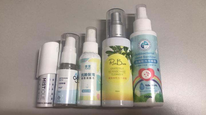 居家防疫生活分享