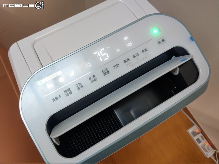 【開箱】HITACHI日立 18公升清淨型除濕機(RD-360HH)