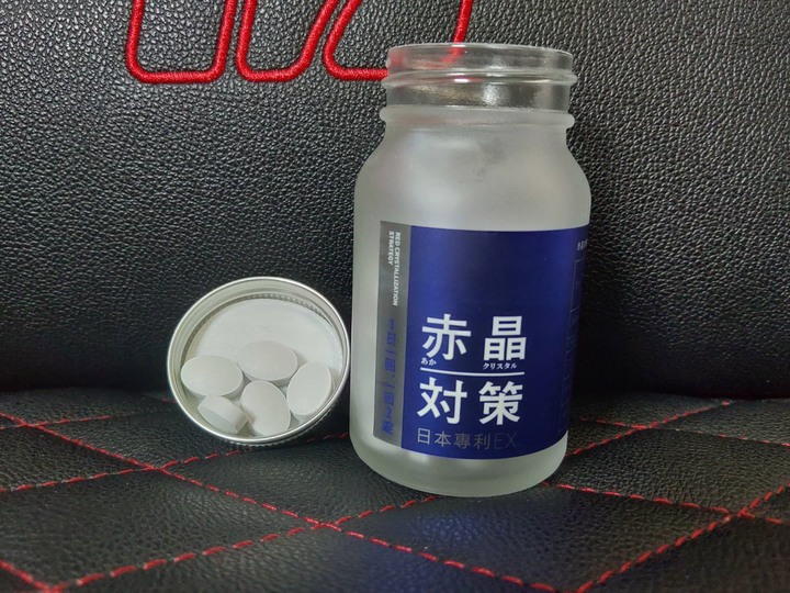 流汗也會痛風 吃赤晶對策防痛風心得