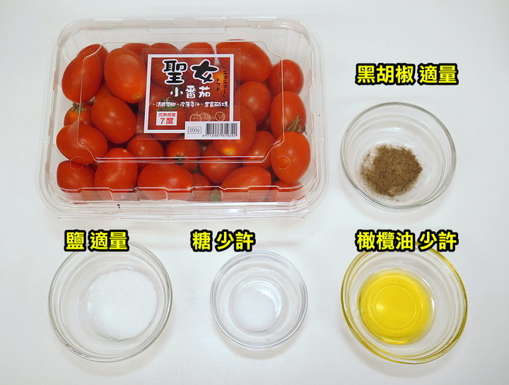 披薩皮做法.簡單、好吃又好玩!(含披薩醬、披薩做法)