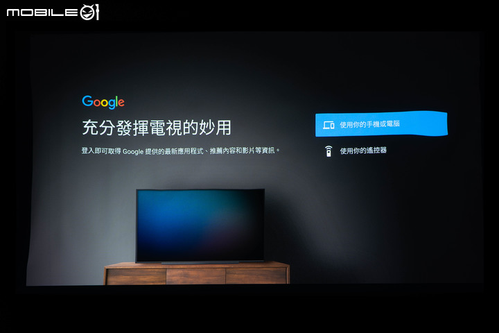EPSON 國民雷射大電視 EH-LS300B 開箱體驗 120 吋大畫面輕鬆可得