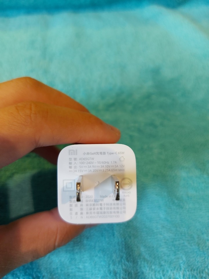 點我看大圖 Samsung三星 25W快充周邊測試-小米、Hero