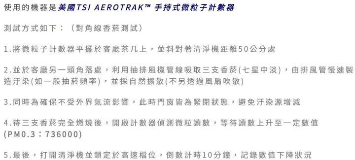三星跨足清淨機市場 SmartThings整合更全面《SAMSUNG》【CUBE無風智慧清淨機】