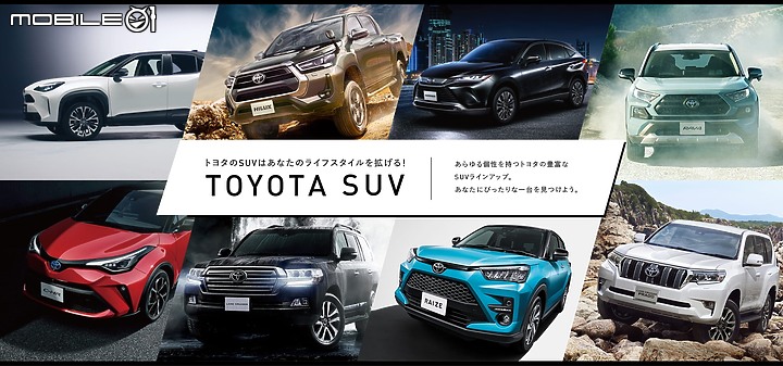 【海外情報】Toyota Corolla Cross再出征,日本進軍預備、明年外銷歐洲!