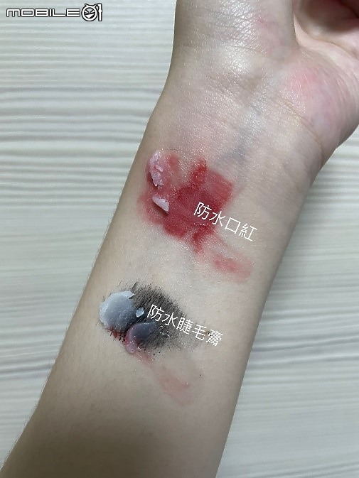 敏感肌也能用的洗卸品