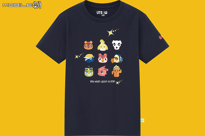 UNIQLO UT《集合啦!動物森友會》開箱|喚醒無人島的記憶!