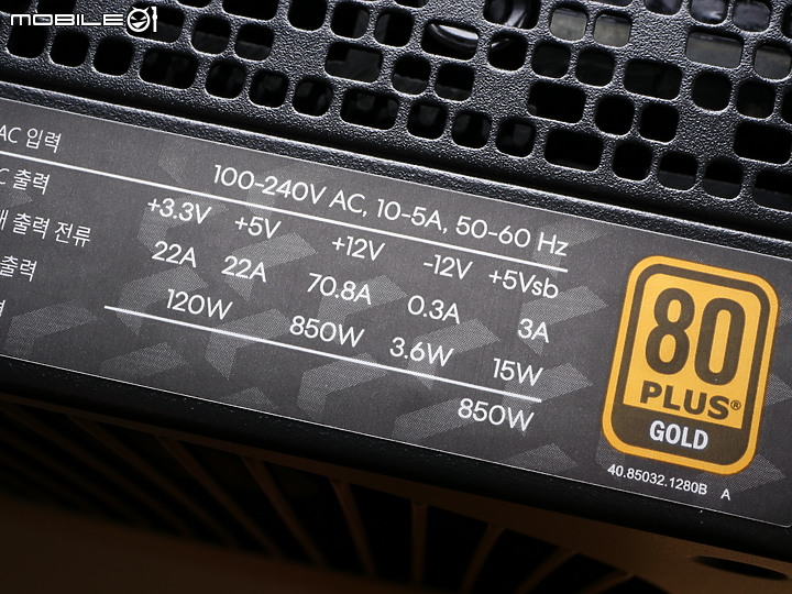 Dynamic 140 靜音風扇採用 Fractal Design ION Gold 850W 開箱