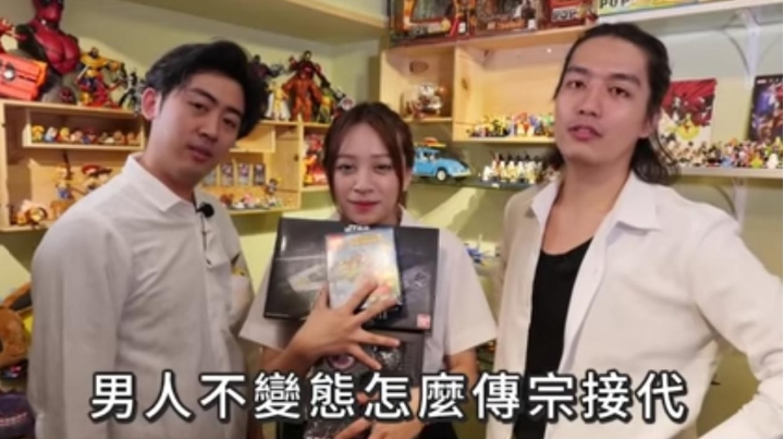 有些梗圖真的不的不適合01嗎？