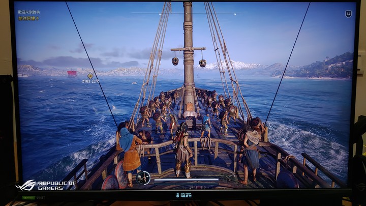 ROG PG32UQX - 4K 144Hz DSC Mini LED HDR顯示器之王(簡單開箱-圖文多)