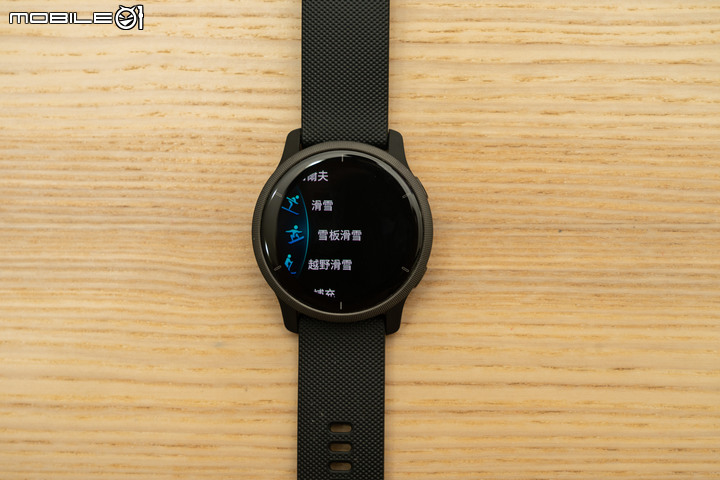 Garmin VENU 2系列開箱報告 完整健康功能、美型依舊