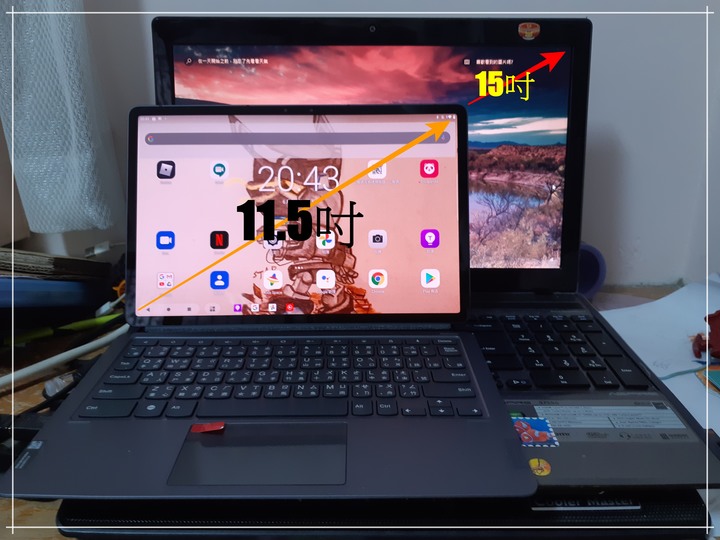 宅在家的好幫手!Lenovo Tab P11 Pro "孩子們的第一台類筆電平版“!