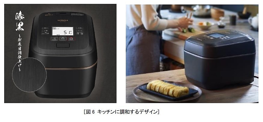 【海外情報】日立推出全新IH電子鍋 RZ-W100EM  環境感溫超智慧！
