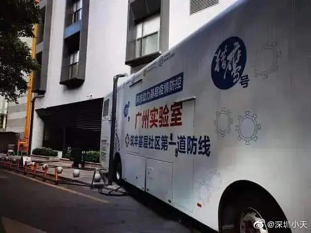 台媒频繁用中国央视拍的大陆医护视频冒充台湾医护宣传新闻，呼吁追求新闻自由的同时也要保护新闻真实！