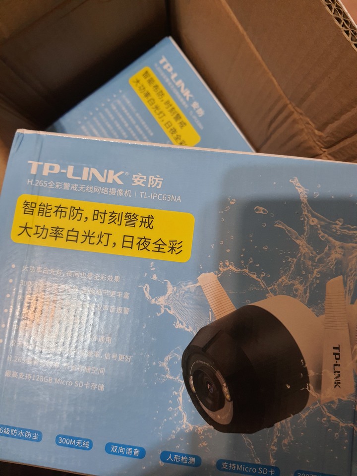小米wifi6…4台AX6/AX3600無線組網與ipcam監控建置完成