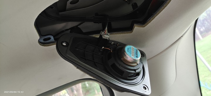 2016 Volvo XC90 D5 M+的DIY改裝Bowers&Wilkins音響升級歷程