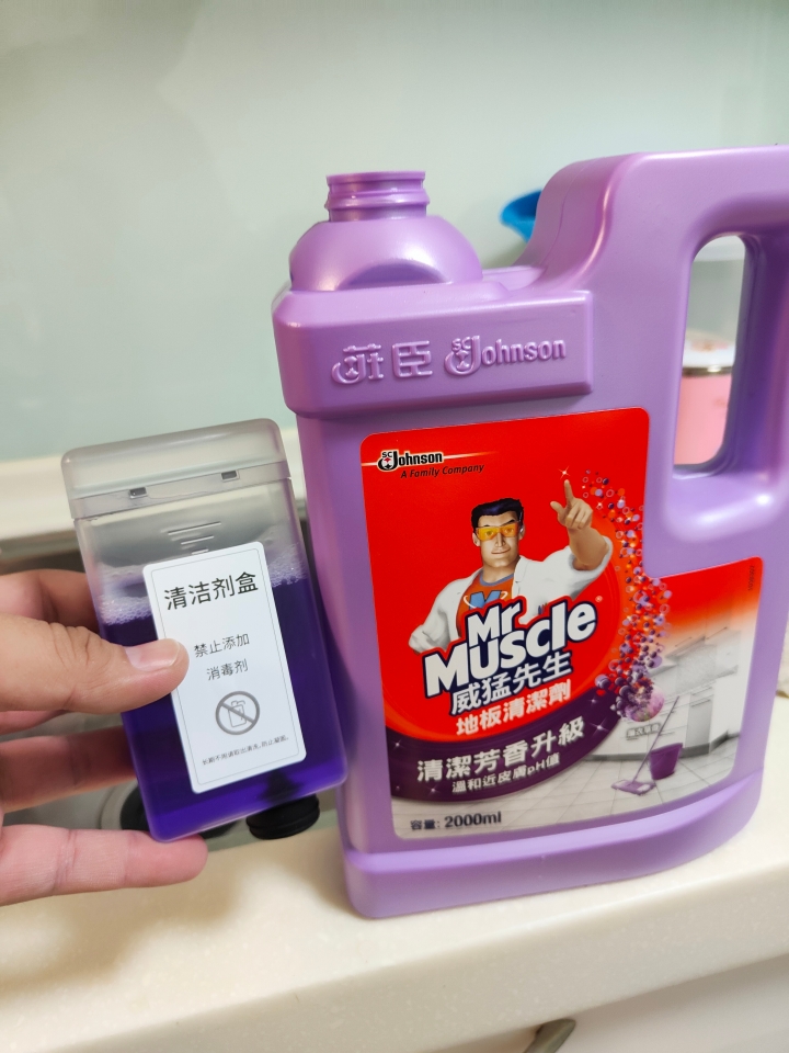 [開箱]哇力H10吸拖洗烘一體掃地機器人
