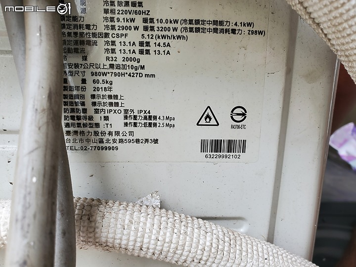 點我看大圖