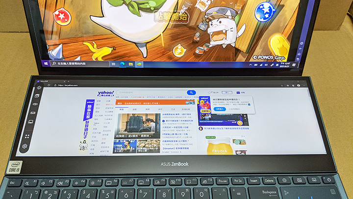 點我看大圖 UX582LR+模擬器,雙螢幕+觸控分享...