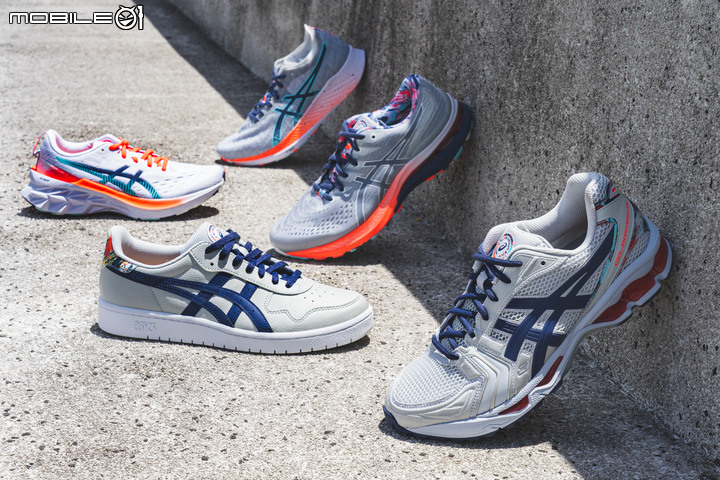 ASICS「為運動喝采」系列鞋款開箱分享 多層次的高質感呈現!