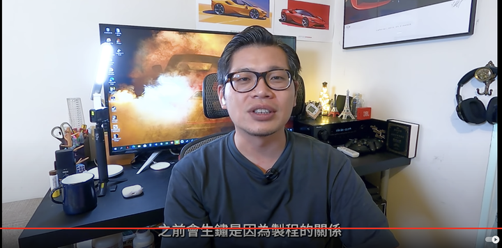 8891聊對 Fit的看法與評價