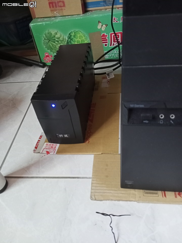 (開箱) 科風 開拓者RPT-600A 在線互動式 不斷電系統