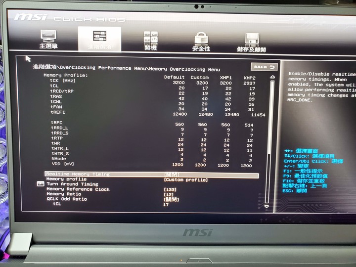 點我看大圖 Creator 17 升級 HyperX Impact DDR4 3200 64GB