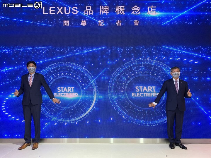 【採訪】「Lexus Electrified概念店」進駐信義區,另外國內確定導入UX 300e與NX450h+電氣化車款!