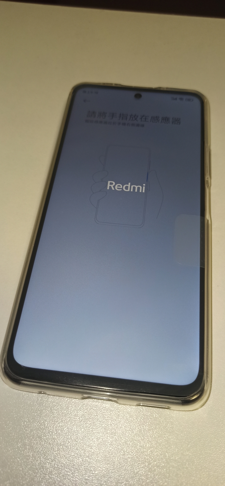 紅米Note 10 PRO 5G (天璣1100)、6+128GB 開箱