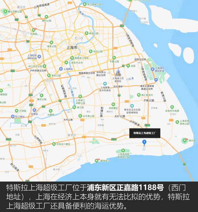 《TESLA消息》顛覆傳統 深度揭秘特斯拉上海超級工廠(上) [汽車之家]