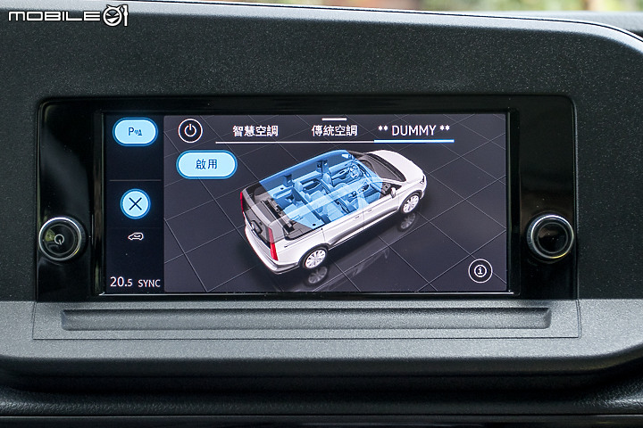 Volkswagen Caddy Maxi 試駕｜好爸爸必買SUV？ 這台七座MPV也很可以！