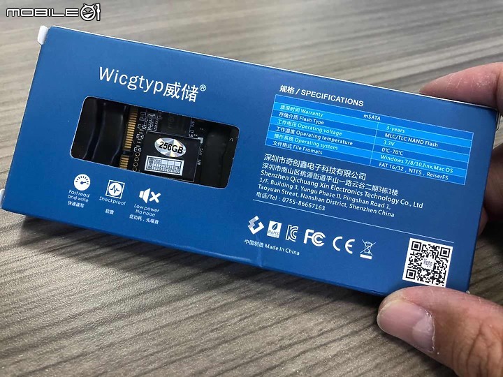 老兵不死...還在硬撐~Asus ZenBook UX303LB