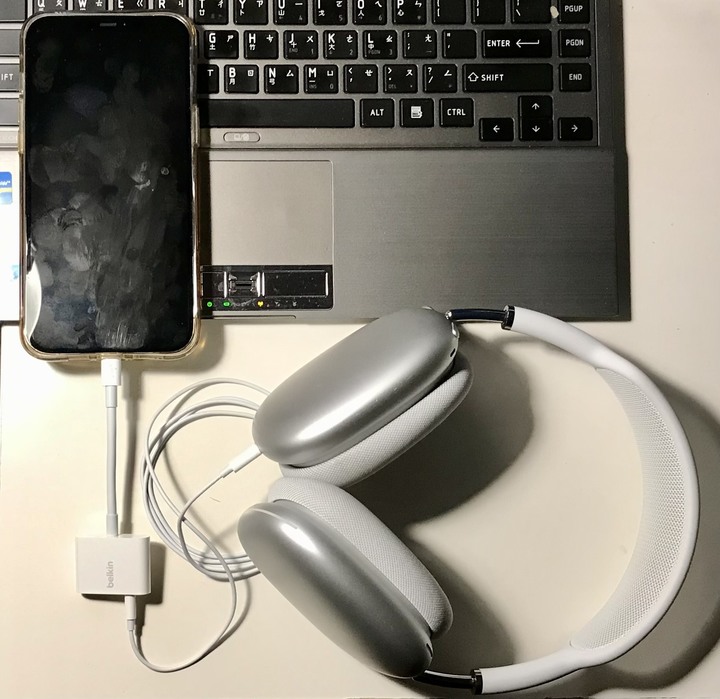 [聽比更新] AirPods Max 有線外接DAC與無線藍芽聽比 耳機無線藍芽設定建議 (蘋果保真壓縮 Lossless Audio)