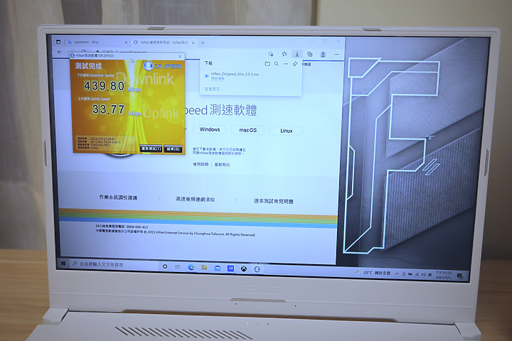 FX516PM兄弟機一起開啦~