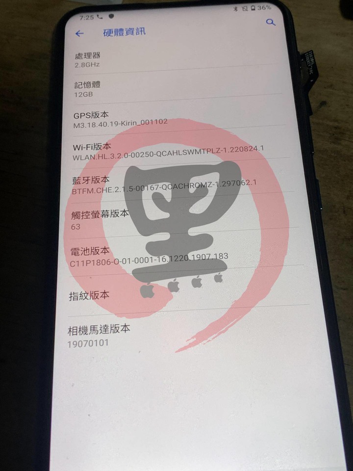 花七百塊硬改 ASUS ZenFone 6 隱藏限量版!