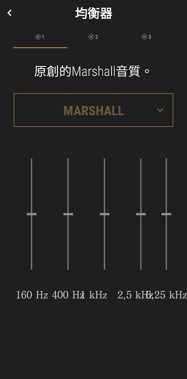 Marshall Mode II 無線藍芽耳機首發測試~