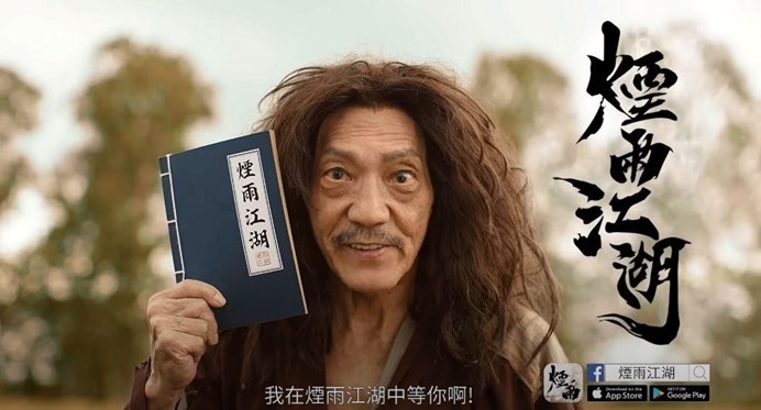 最近很洗腦的廣告台詞