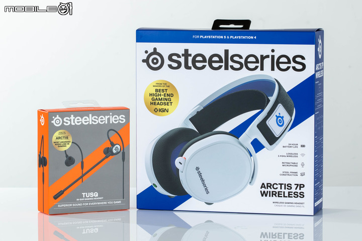 SteelSeries ARCTIS 7P Wireless 無線耳機／TUSQ 入耳式遊戲耳機試聽體驗 在舒適配戴中精準傳達遊戲動態